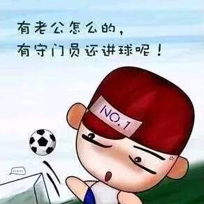 小实厚