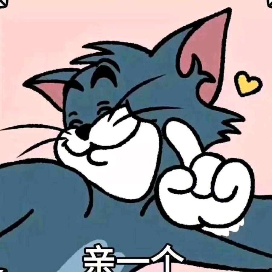 最美的相遇。。