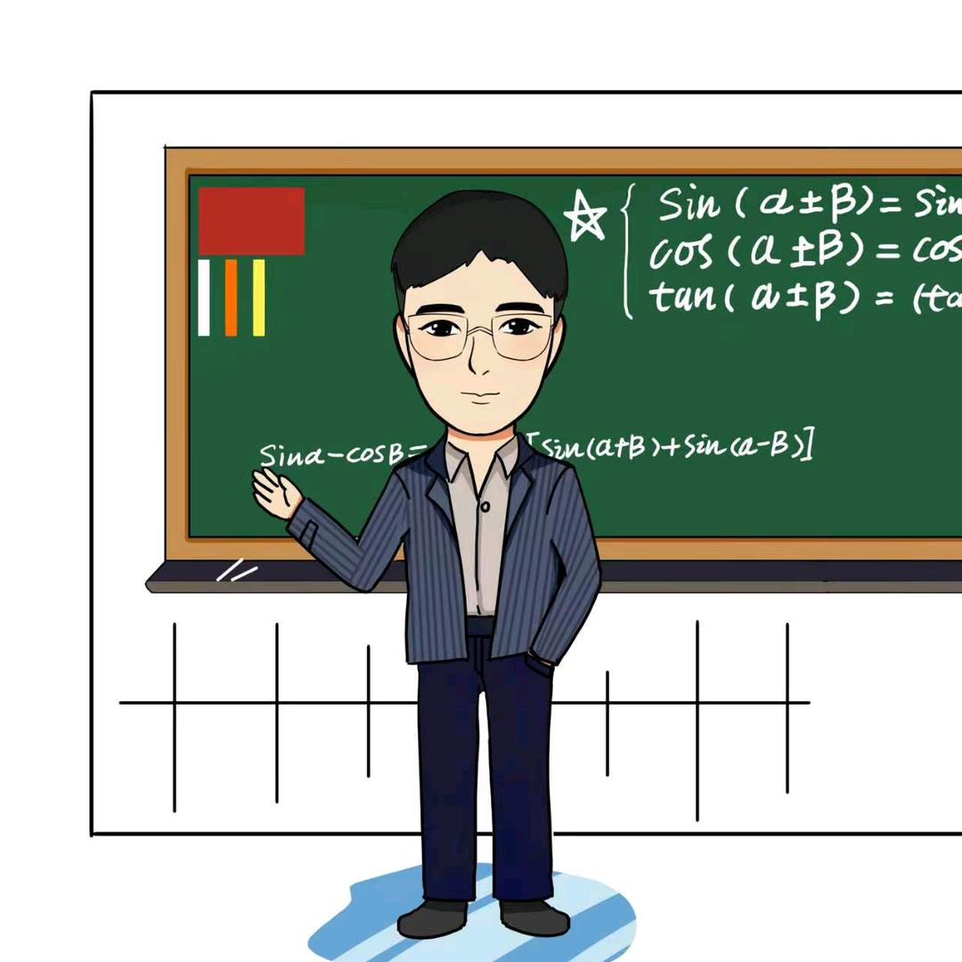 明思堂・名师工作室