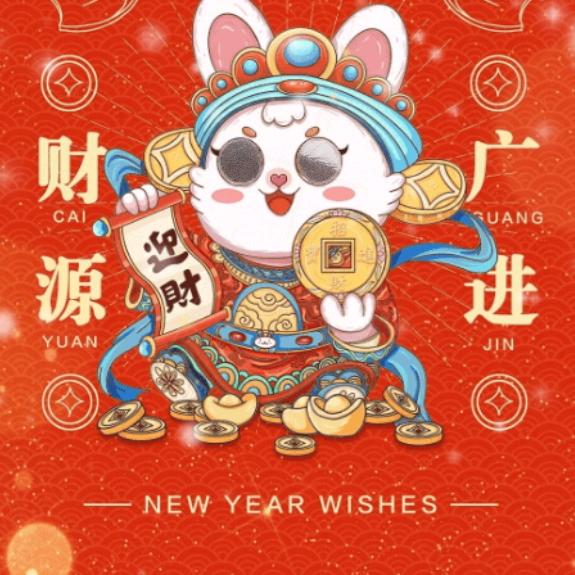 手机用户88434453452