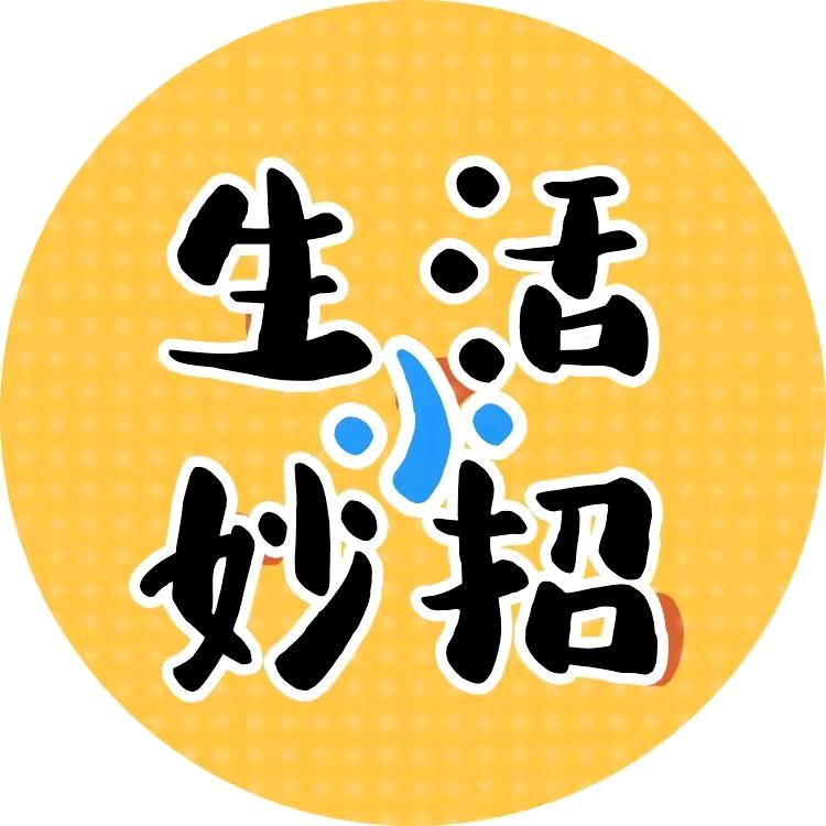远方^O^