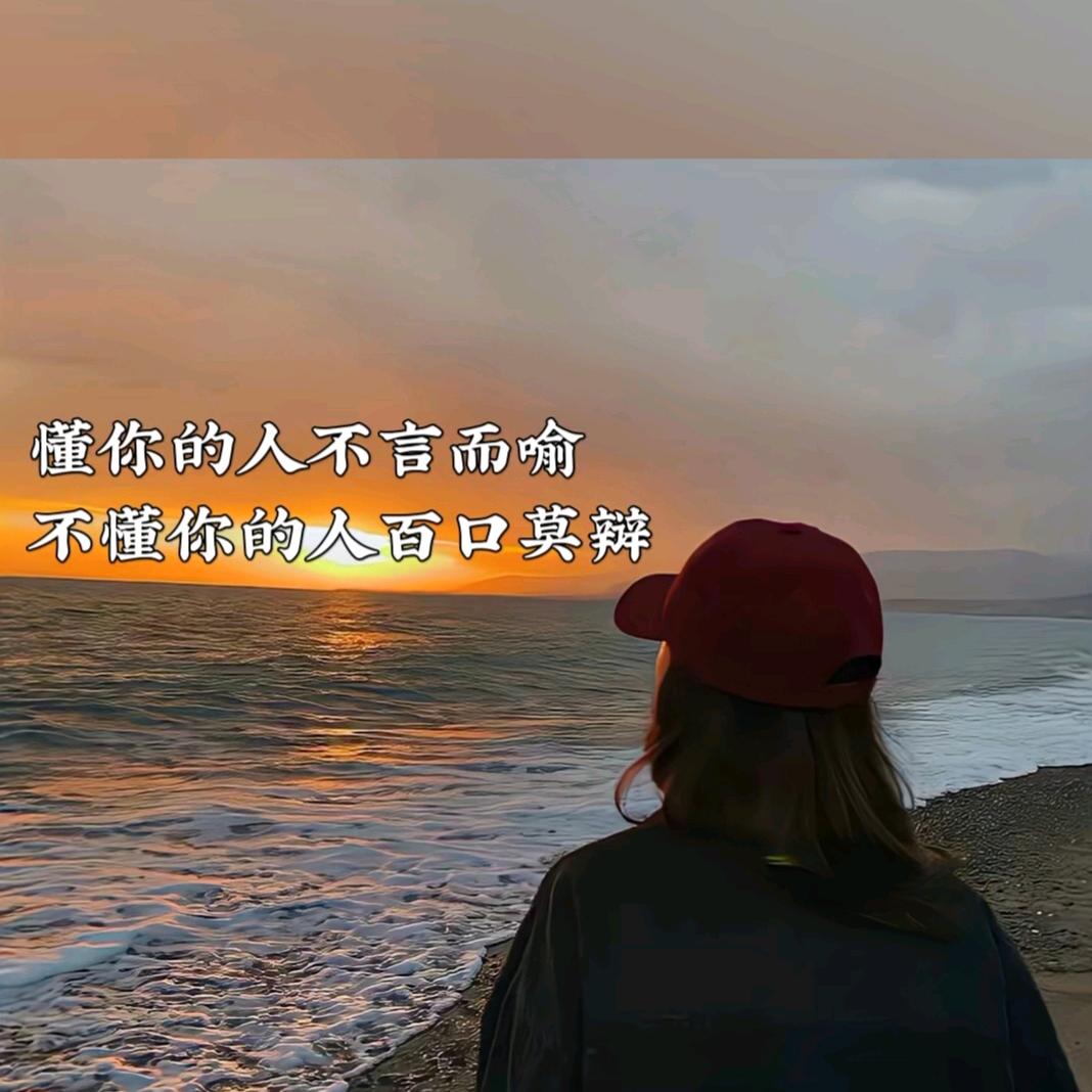 利姐