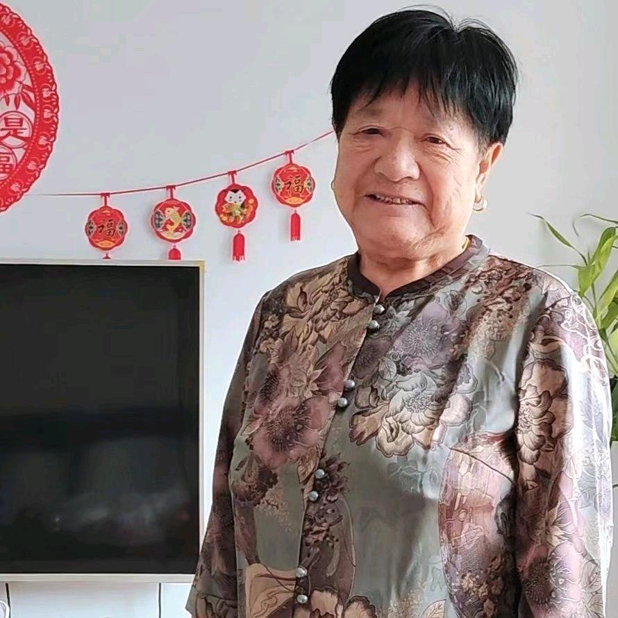 吗