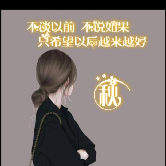 @霞