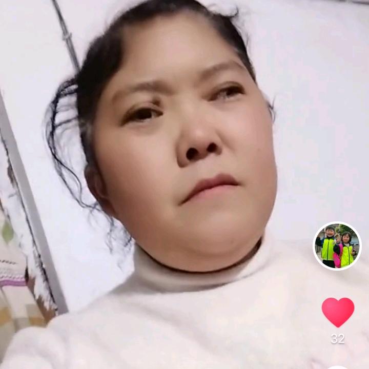 永远的好