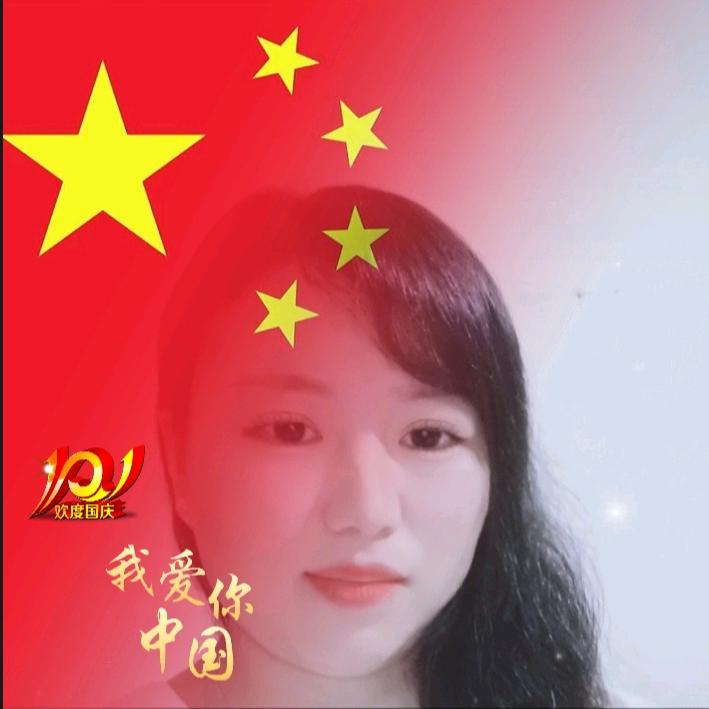 明天会更好洋洋
