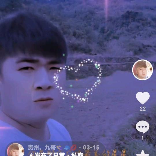 一次一次被伤透心