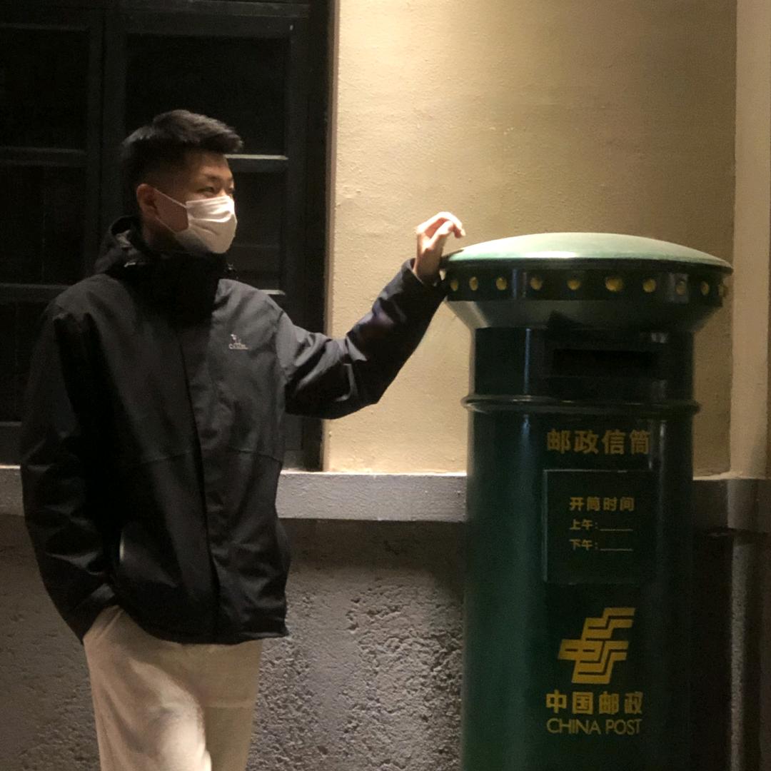 9是·乐