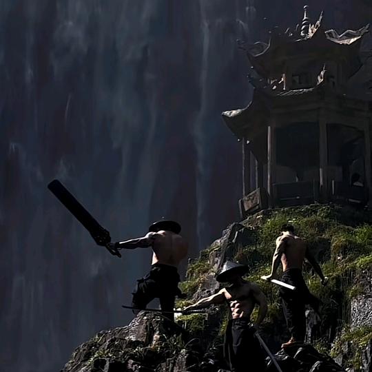 釋