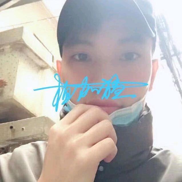 灵犀与曜泽