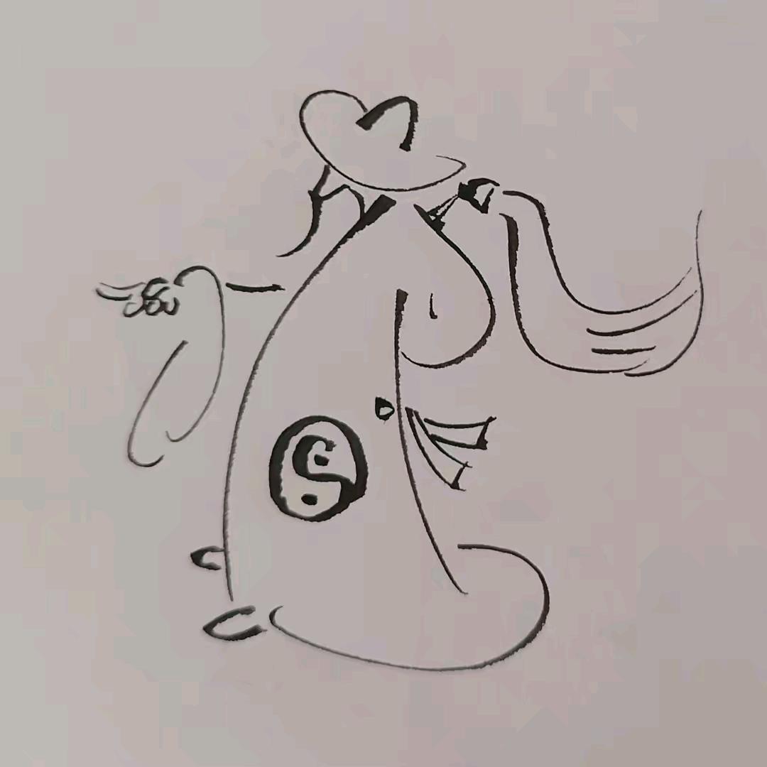 善缘