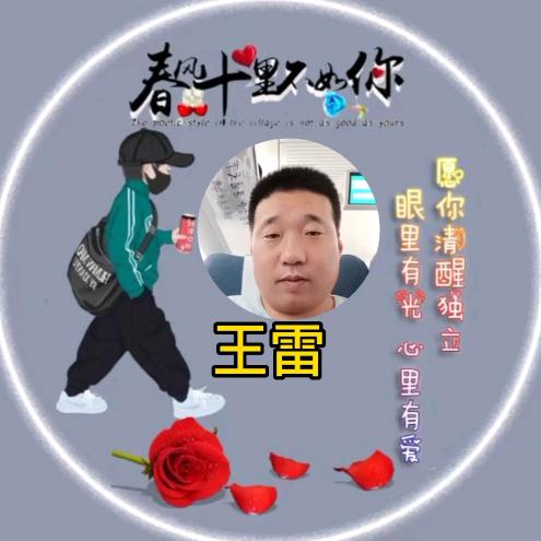濉溪县孙疃同创农民专业合作社