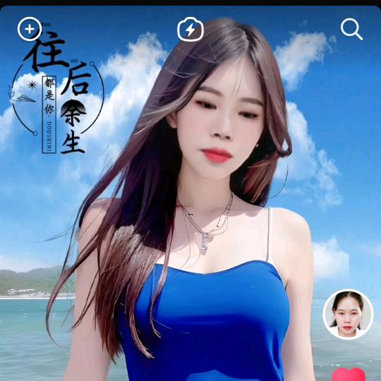 幸福的一家人