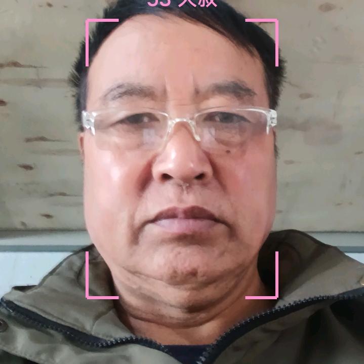 老毕爷爷