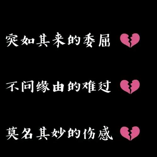 夕颜如梦～
