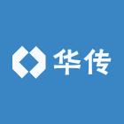 华传乐器