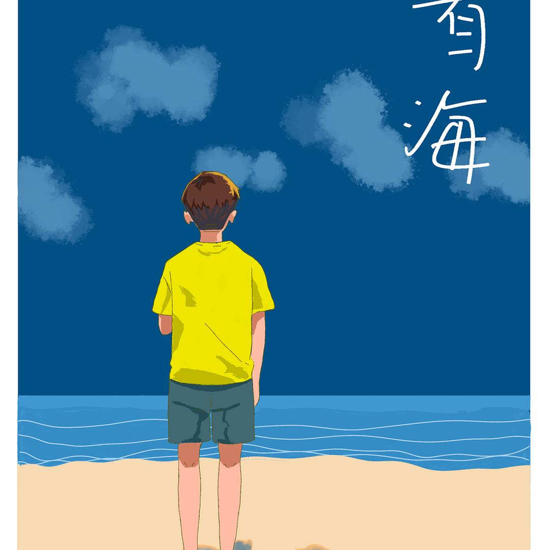 ꦿ湫ツ枫