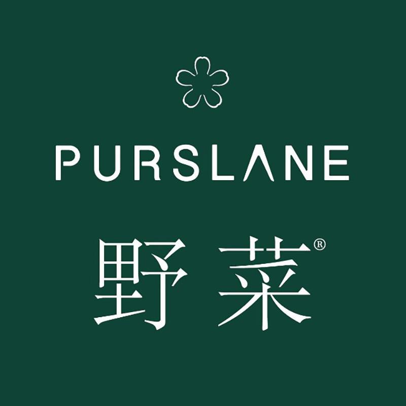 野菜护肤旗舰店