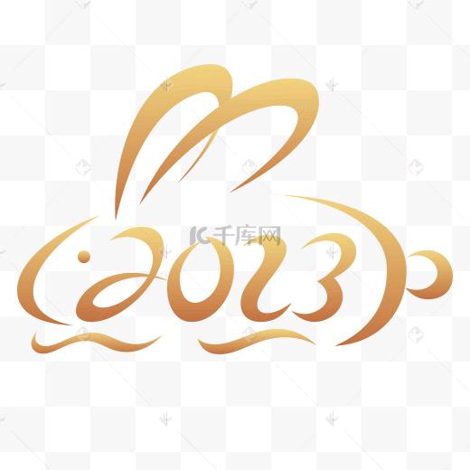 尚优品EMO