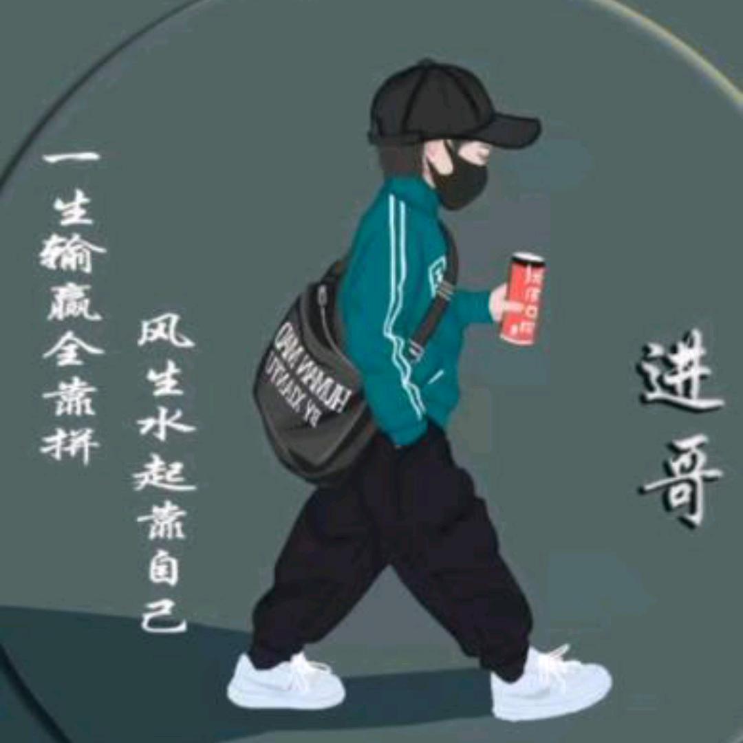 用户9317620277139