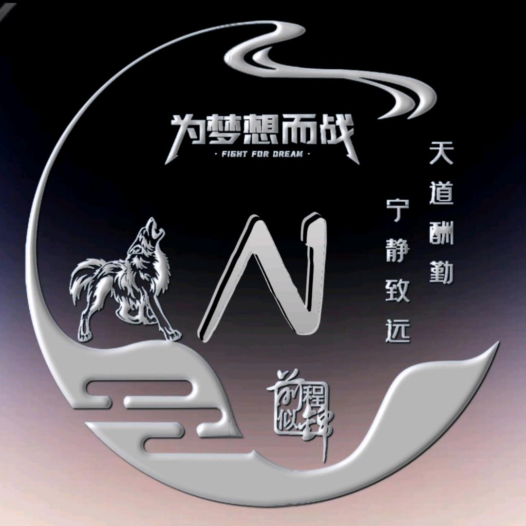 祁连鼎立吊装