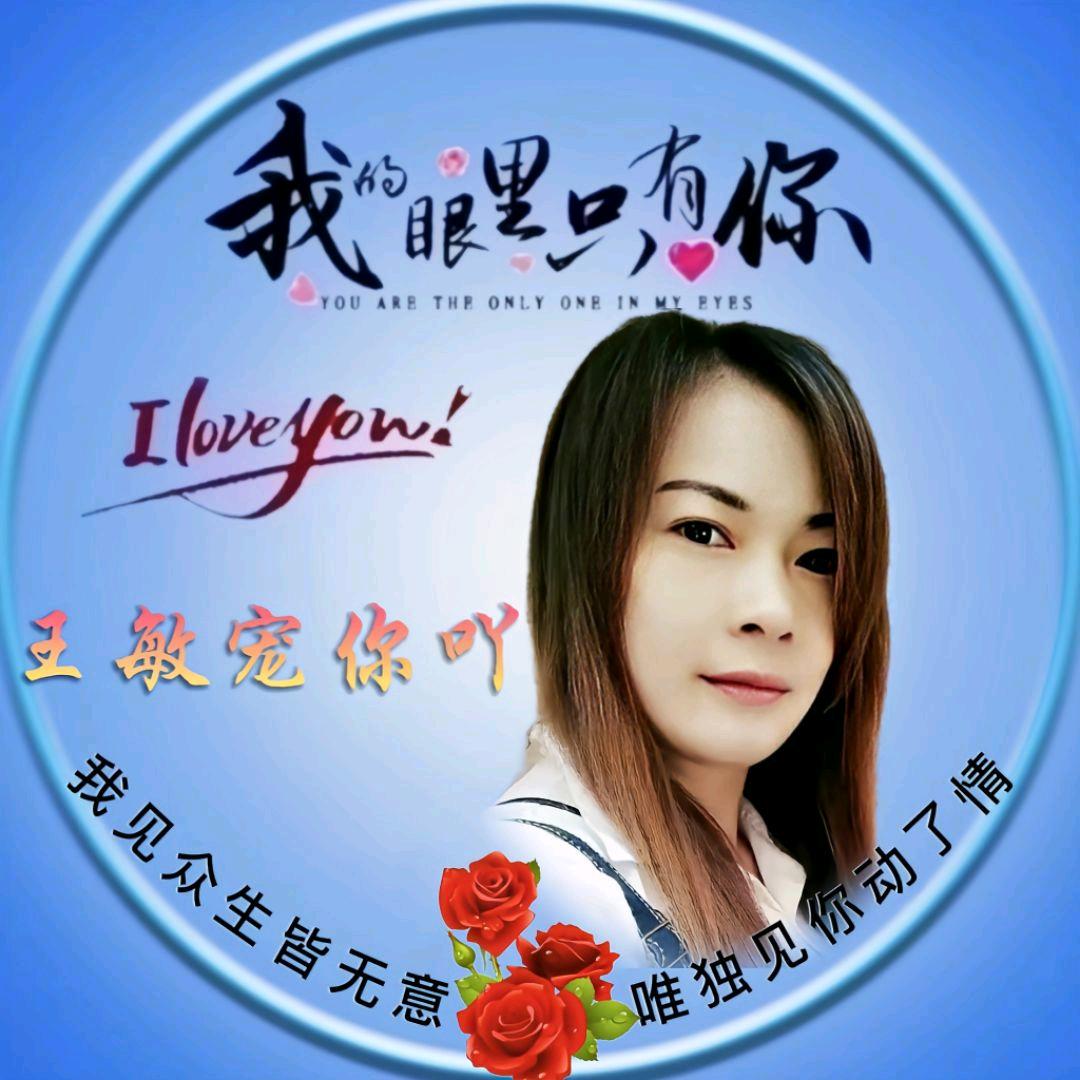 宠爱吖