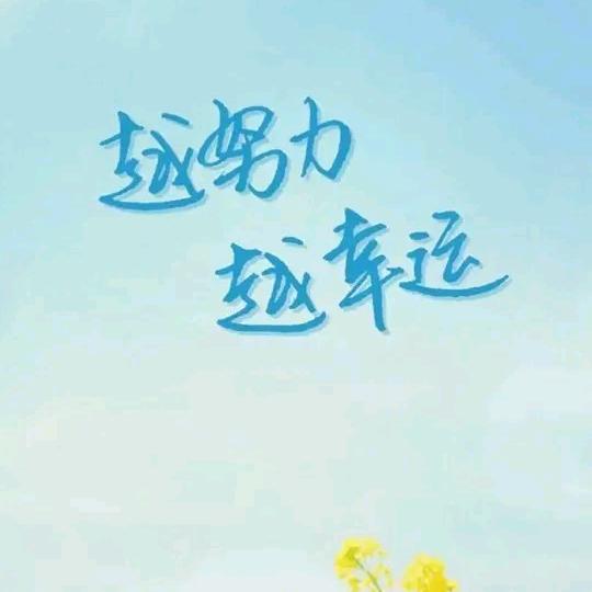 暖通、排烟工程   戚