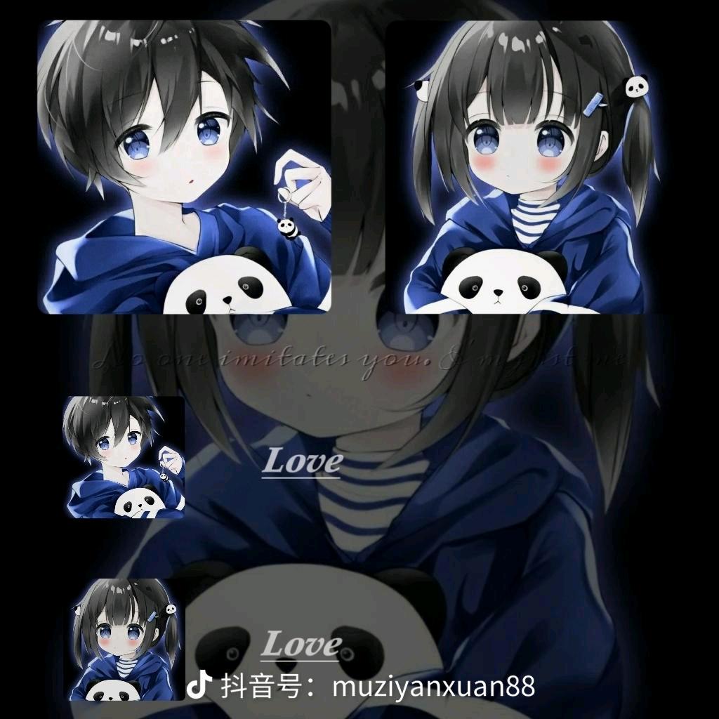杨金娥