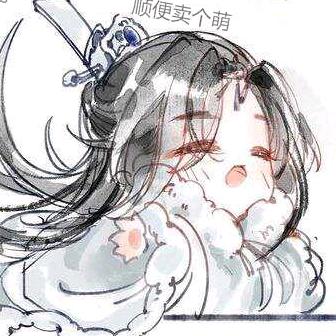 江逾白头像