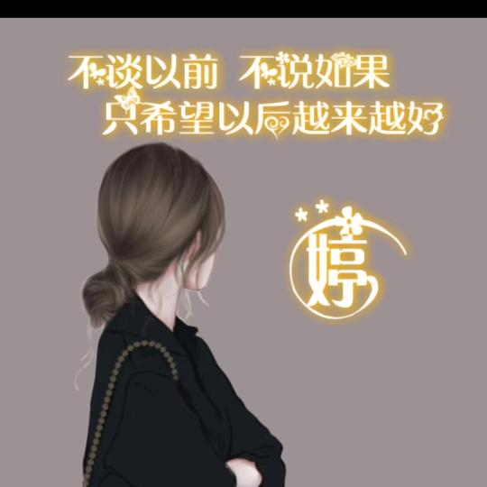 天使宝贝