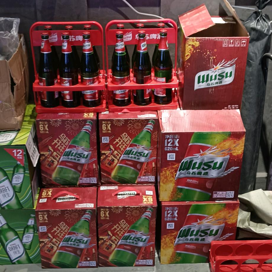 阿兴哥