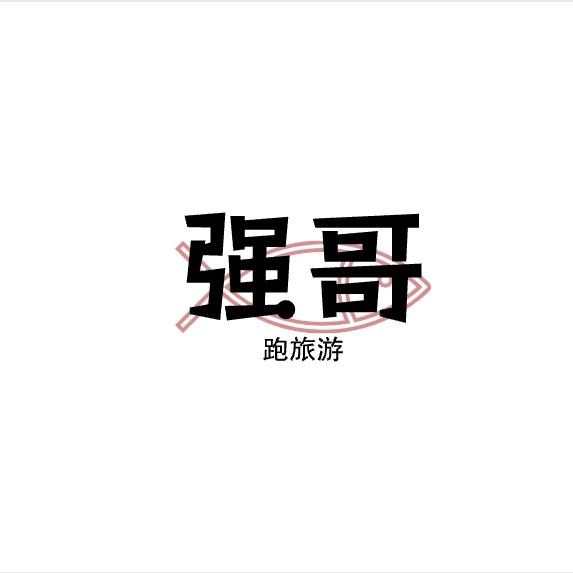 平顶山租车广东专车