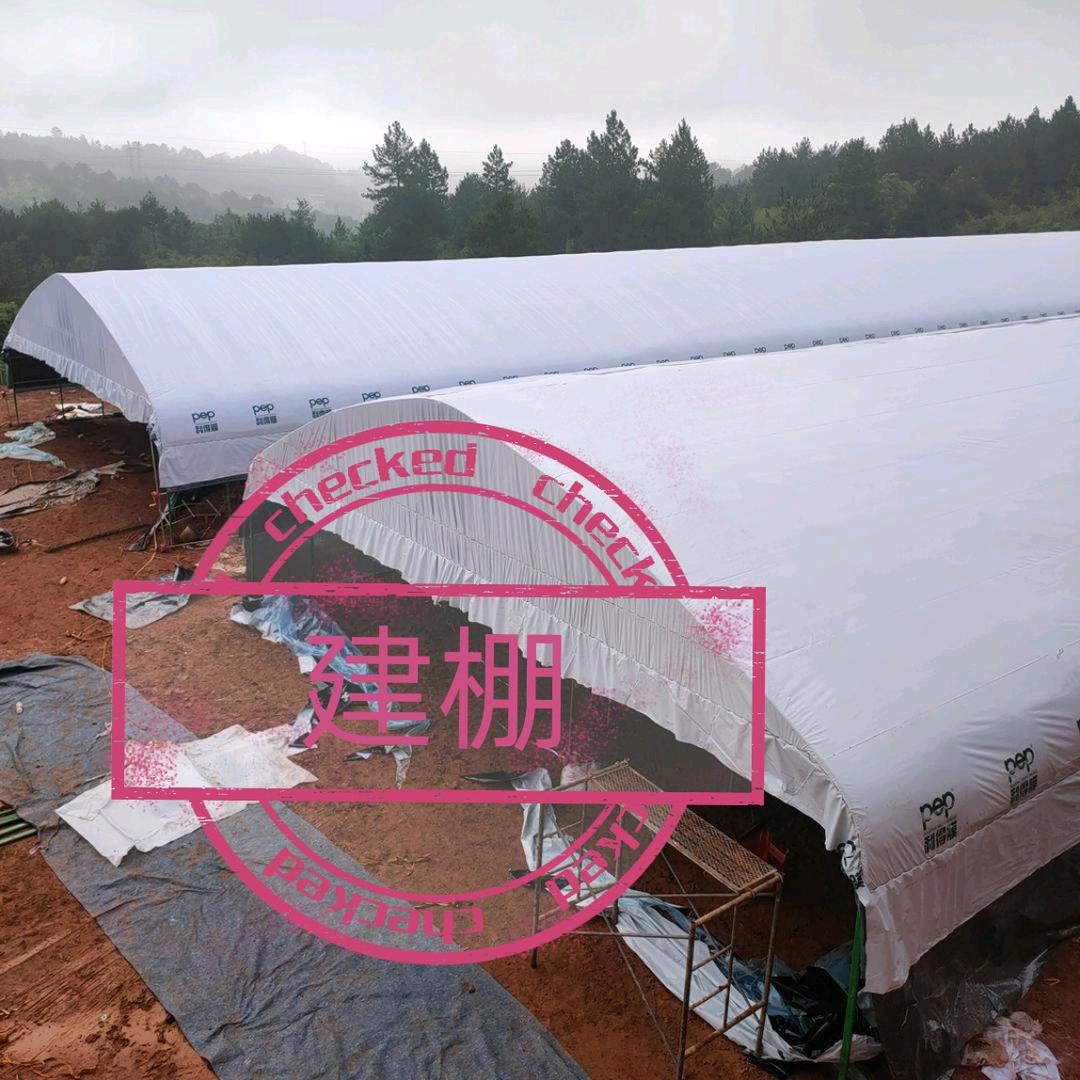 家辉温室养殖大棚厂【全国接单】
