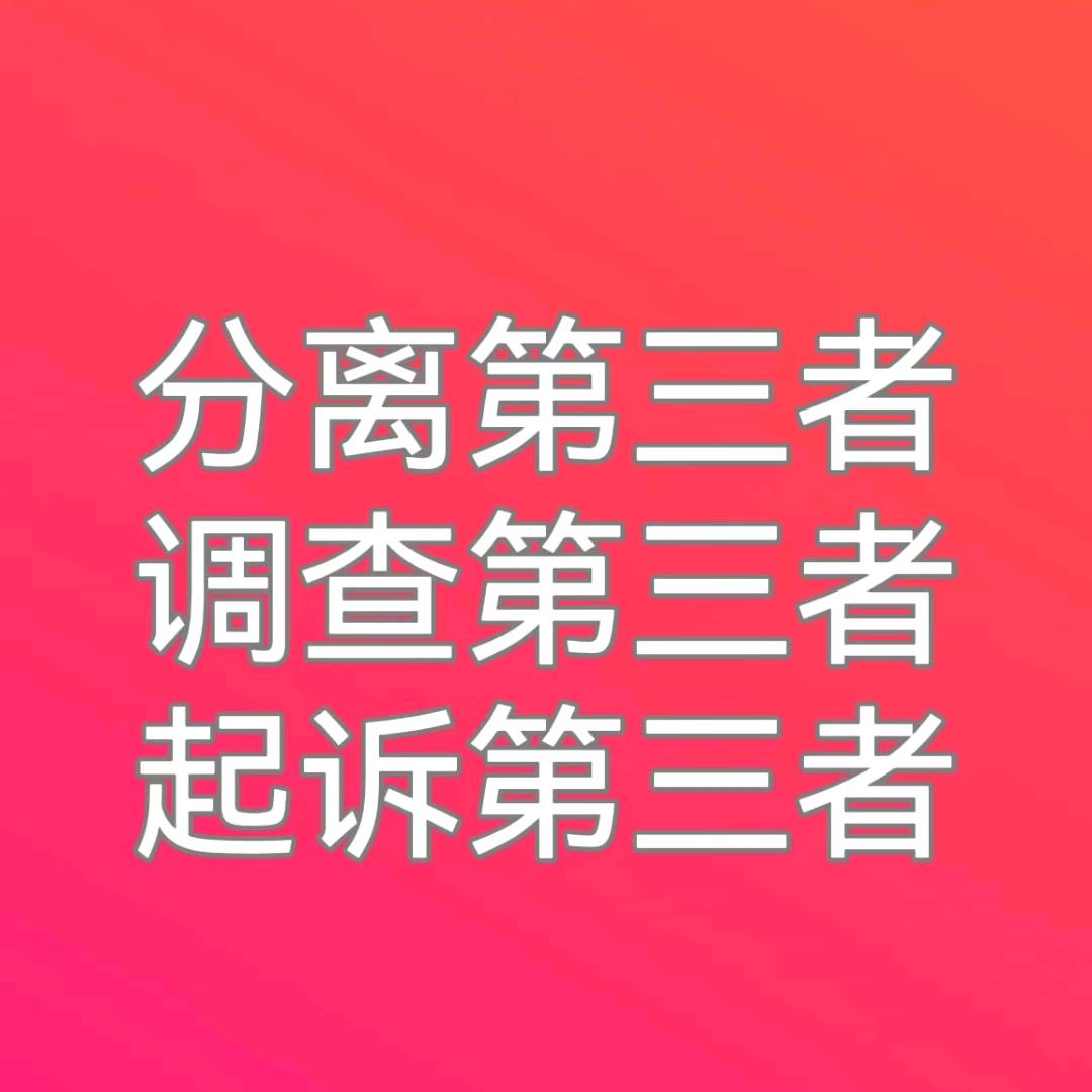 情薇爱工作室