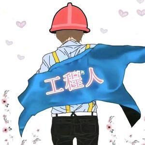 @我姓常:却常常不在你身边