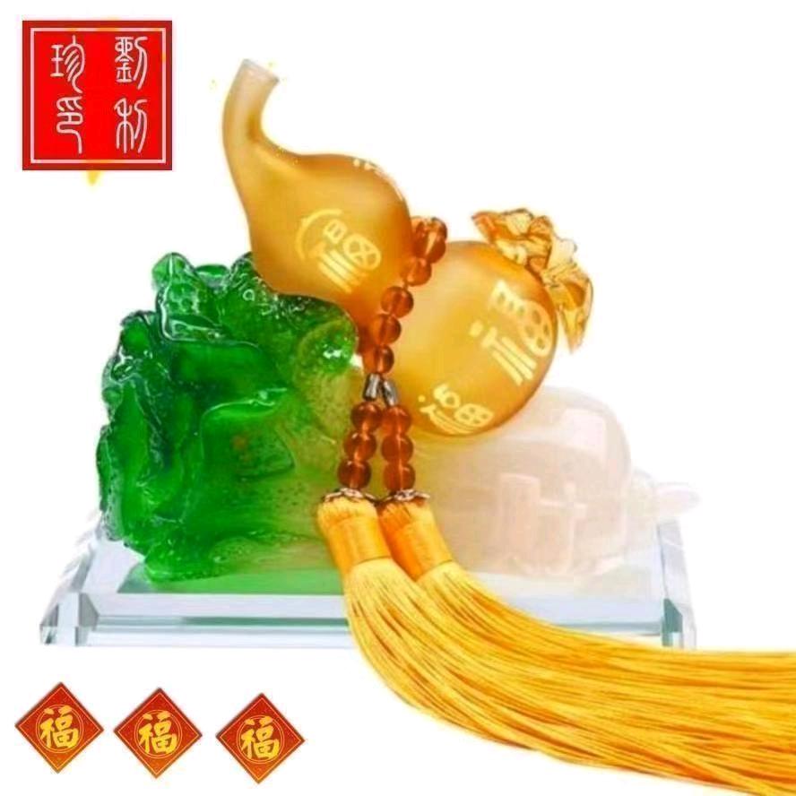 心心相印