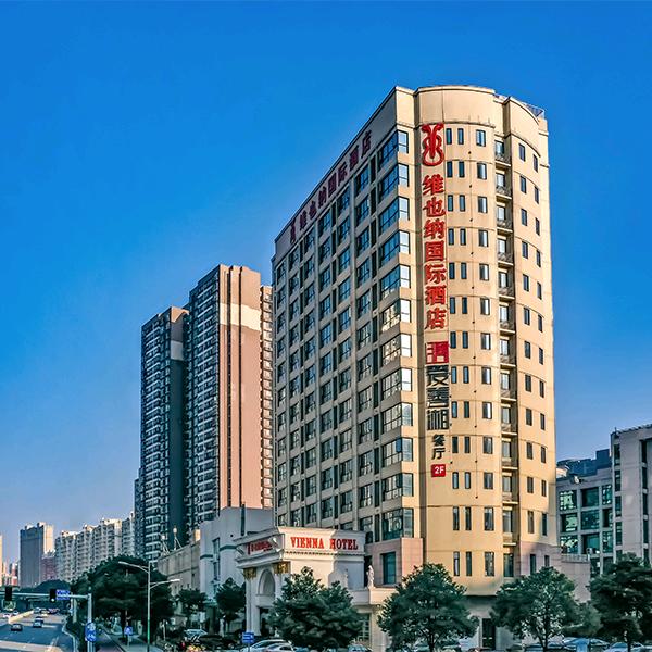 维也纳国际酒店·长沙木莲西路省人社厅店