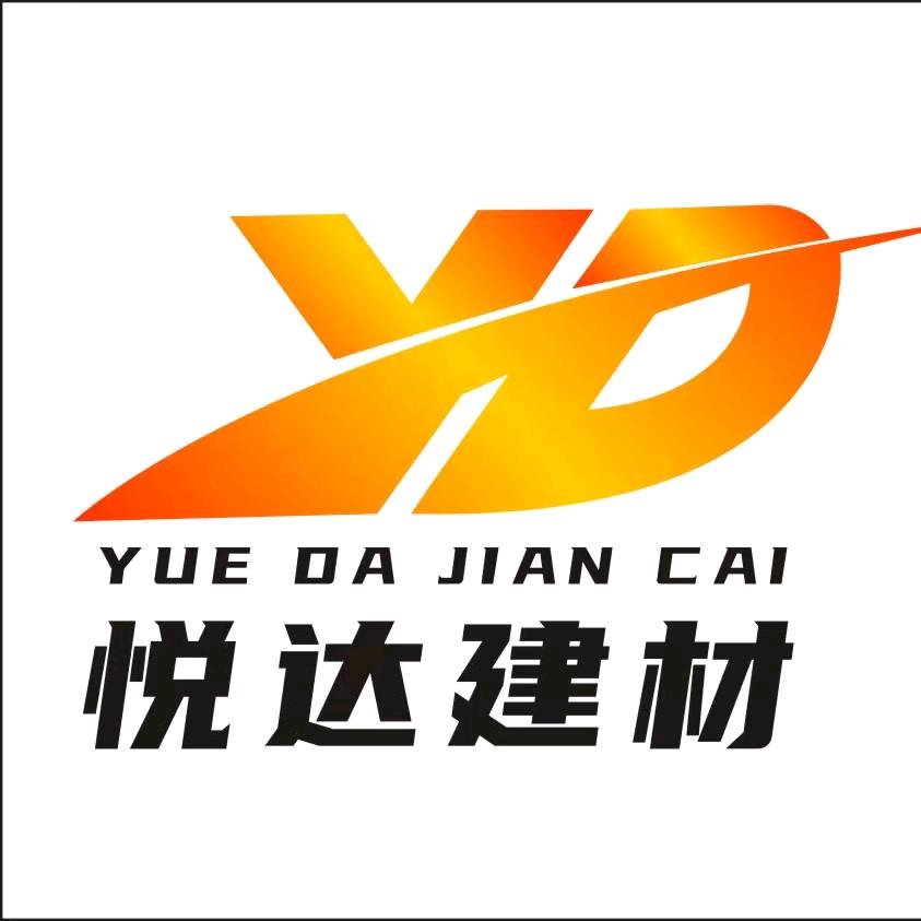 贺州悦达建材森林人蜂窝大板