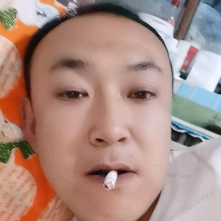 还是