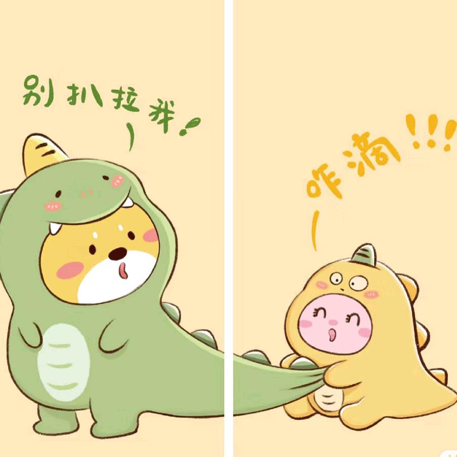 夏夏呢