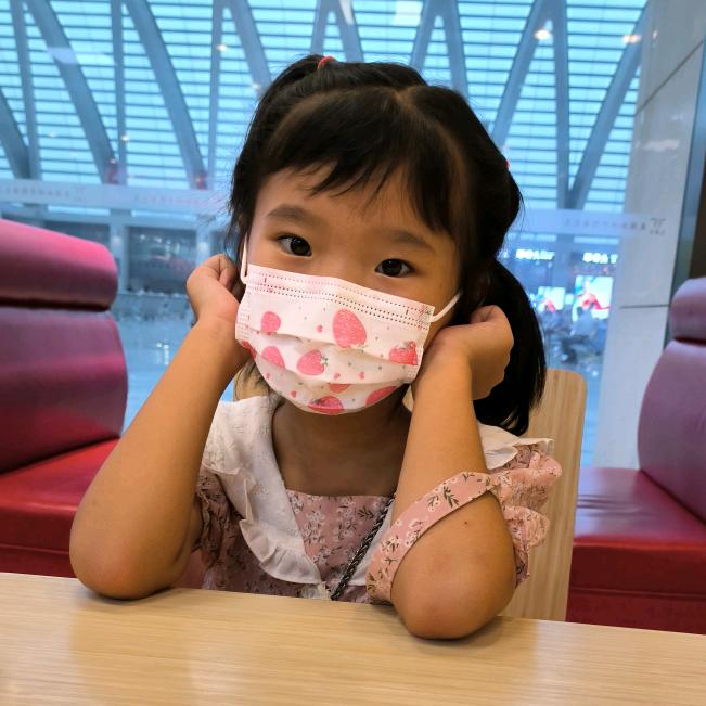 孙其自然杨洋杨得亿