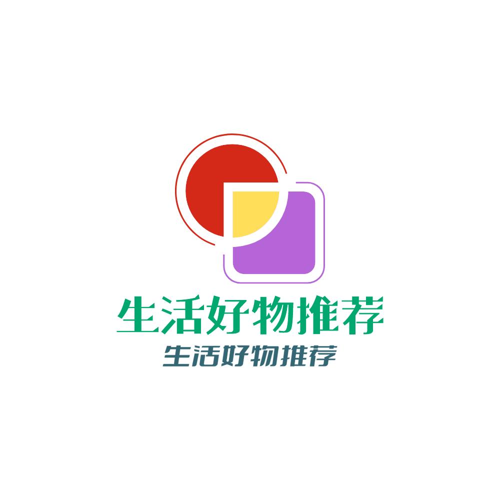 盛源百货精选店