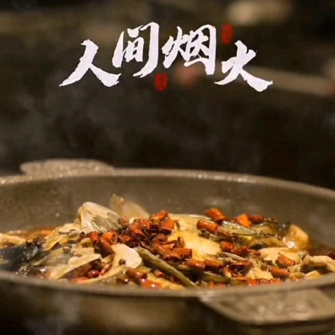 漳河酿酒小妹（菊子）