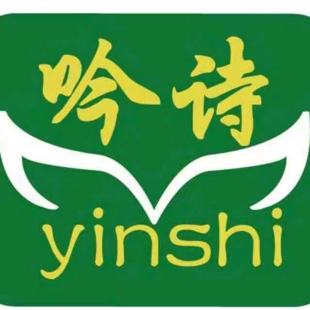 吟诗安吉白茶