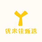 优米佳甄选