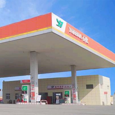 越华石化红英加油站