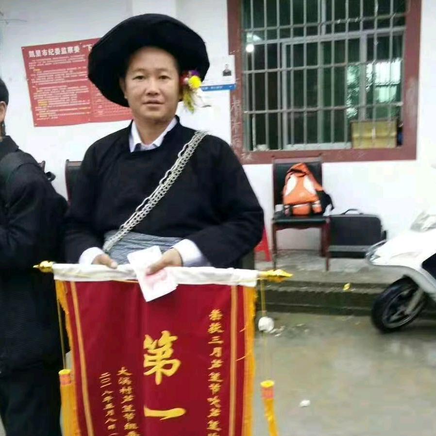贵州长途客运小邰
