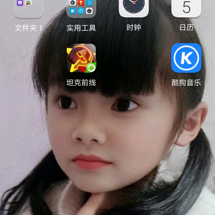 韦康永