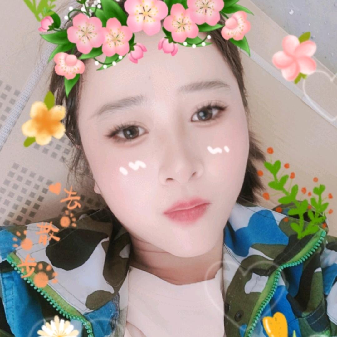 英子❤️❤️