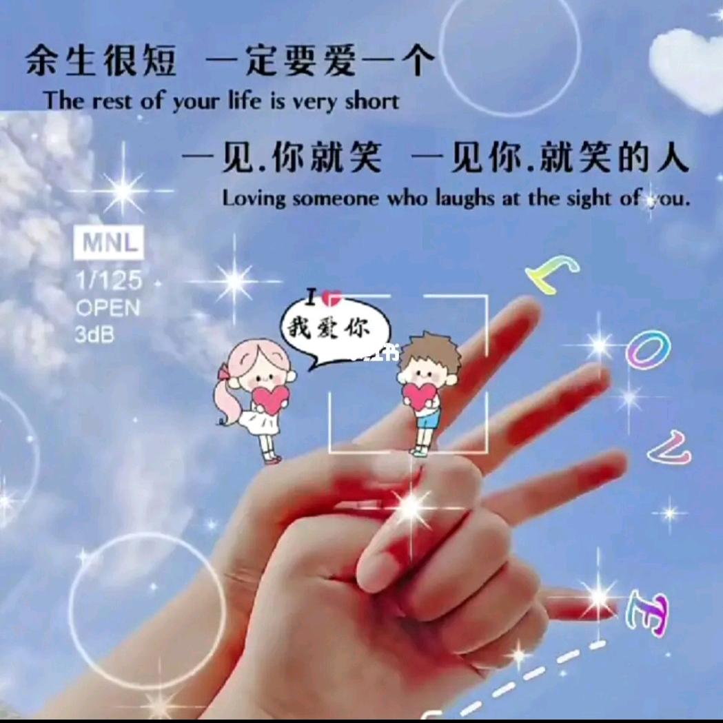 豆豆馆